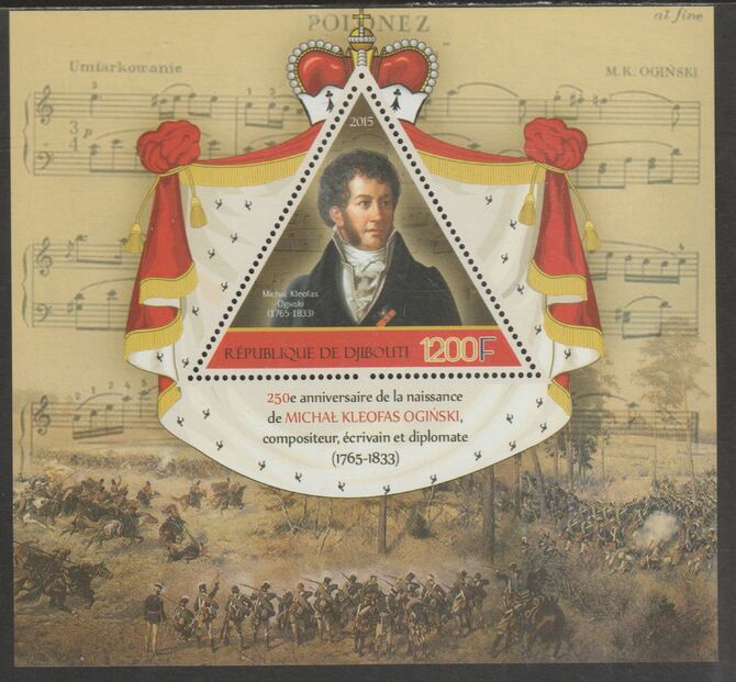 Djibouti 2015 Michat Keofas Oginski 250th Birth Anniversary perf deluxe sheet containing one triangular shaped value unmounted mint, stamps on shaped, stamps on personalities, stamps on oginski, stamps on composers, stamps on music