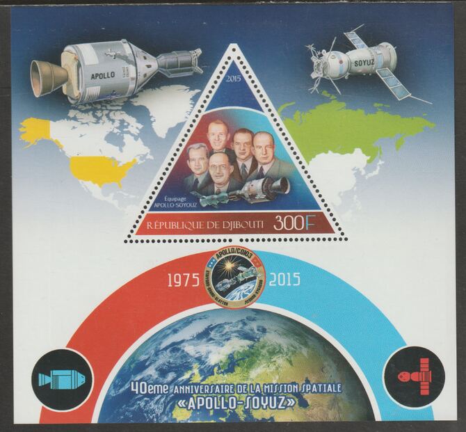 Djibouti 2015 Apollo-Soyuz 40th Anniversary perf deluxe sheet containing one triangular shaped value unmounted mint, stamps on , stamps on  stamps on shaped, stamps on  stamps on space, stamps on  stamps on apollo, stamps on  stamps on soyuz, stamps on  stamps on 