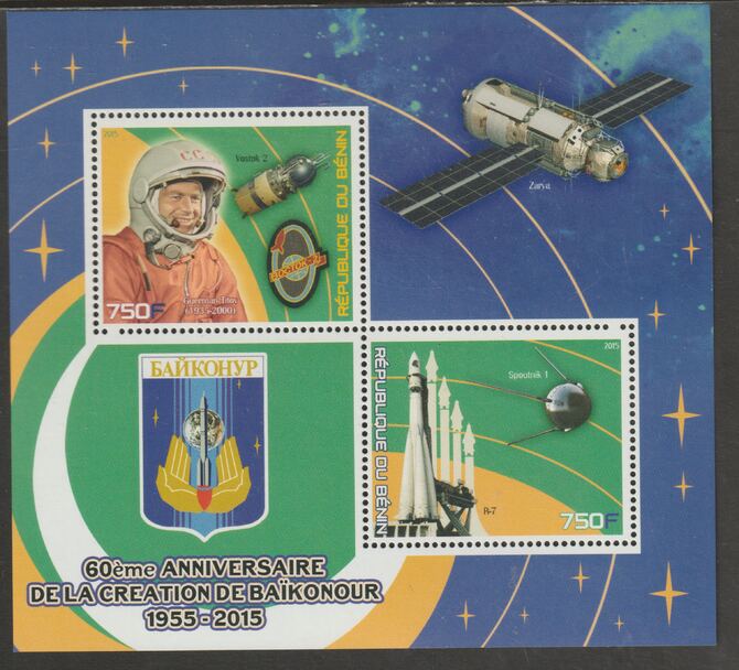 Benin 2015 Baikonour 60th Anniversary perf sheet containing two values unmounted mint, stamps on , stamps on  stamps on space, stamps on  stamps on baikonour