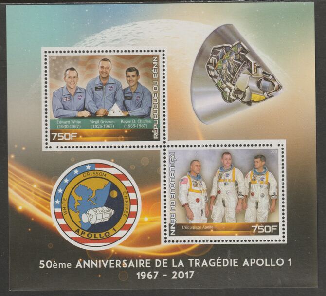 Benin 2017 Apollo 1 Disaster perf sheet containing two values unmounted mint, stamps on , stamps on  stamps on space, stamps on  stamps on apollo, stamps on  stamps on disasters