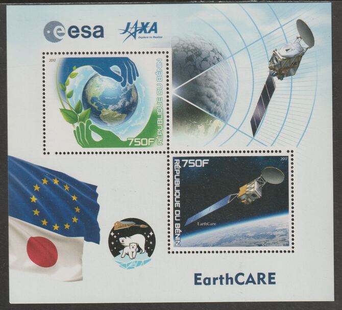Benin 2017 EarthCARE Space Mission perf sheet containing two values unmounted mint, stamps on space, stamps on earthcare