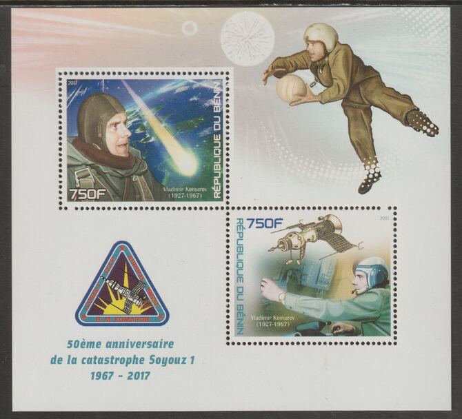 Benin 2017 Soyuz 1 Disaster perf sheet containing two values unmounted mint, stamps on space, stamps on soyuz, stamps on disasters