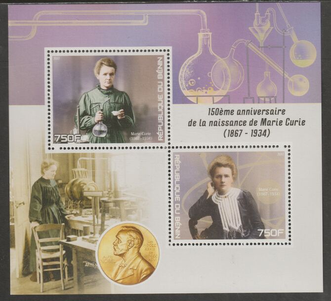 Benin 2017 Marie Curie 150th Birth Anniversary perf sheet containing two values unmounted mint, stamps on , stamps on  stamps on personalities, stamps on  stamps on curie, stamps on  stamps on nobel