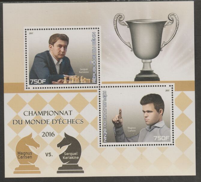 Benin 2017 Chess Championships perf sheet containing two values unmounted mint, stamps on , stamps on  stamps on personalities, stamps on  stamps on chess