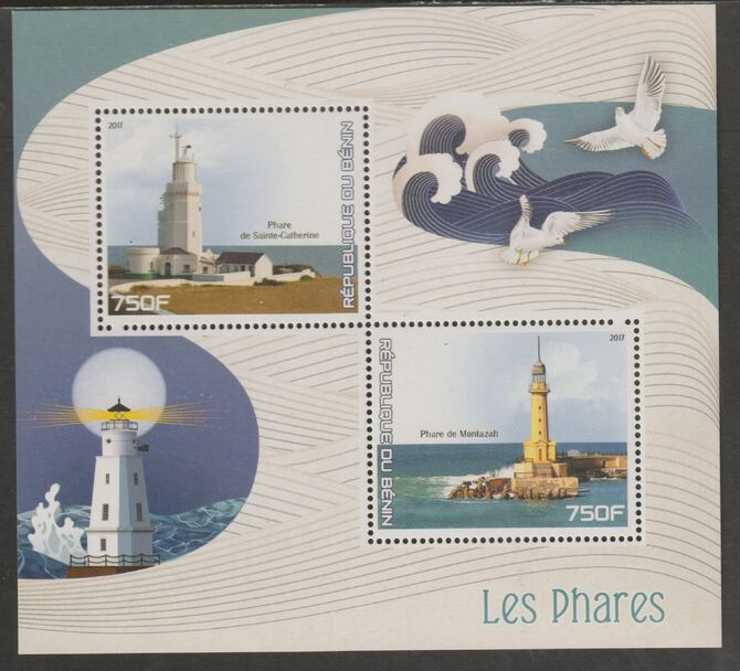 Benin 2017 Lighthouses perf sheet containing two values unmounted mint, stamps on lighthouses