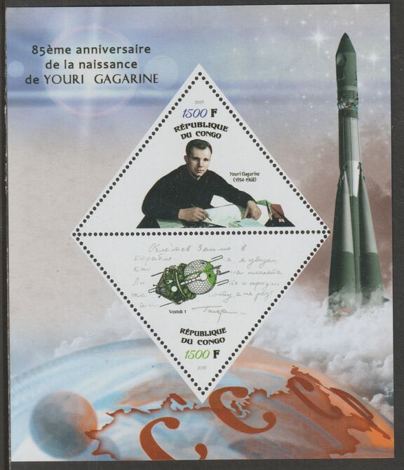 Congo 2019 Yuri Gagarin 85th Birth Anniversary perf sheet containing two triangular values unmounted mint, stamps on shaped, stamps on triangular, stamps on personalities, stamps on space, stamps on gagarin, stamps on rockets