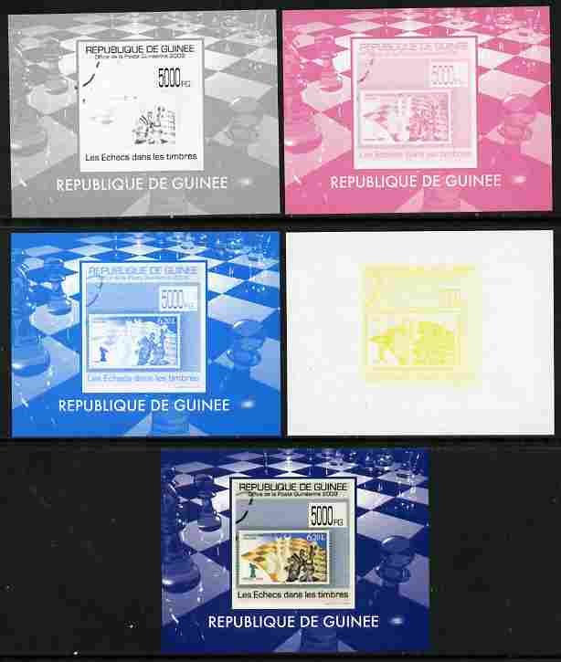 Guinea - Conakry 2009 Chess on Stamps #1 individual deluxe sheetlet - the set of 5 imperf progressive proofs comprising the 4 individual colours plus all 4-colour composi..., stamps on stamp on stamp, stamps on stamponstamp, stamps on chess