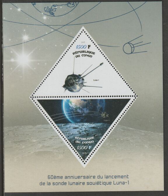 Congo 2019 Luna 1 - 60th Anniversary perf sheet containing two triangular values unmounted mint, stamps on , stamps on  stamps on shaped, stamps on  stamps on triangular, stamps on  stamps on space, stamps on  stamps on lunar, stamps on  stamps on satellites