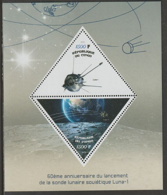 Congo 2019 Luna 1 - 60th Anniversary perf sheet containing two triangular values unmounted mint, stamps on shaped, stamps on triangular, stamps on space, stamps on luna, stamps on satellites