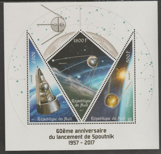 Mali 2017 Sputnik #1 - 60th Anniversary perf sheet containing three shaped values unmounted mint, stamps on , stamps on  stamps on shaped, stamps on  stamps on space, stamps on  stamps on sputnik