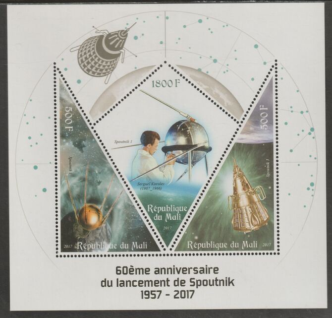 Mali 2017 Sputnik #2 - 60th Anniversary perf sheet containing three shaped values unmounted mint, stamps on shaped, stamps on space, stamps on sputnik
