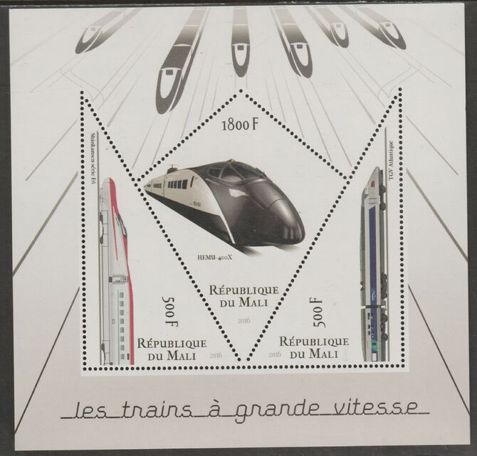 Mali 2016 High Speed Trains #1 perf sheet containing three shaped values unmounted mint, stamps on shaped, stamps on railways