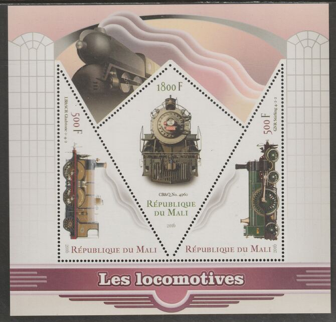 Mali 2016 Steam Locomotives #2 perf sheet containing three shaped values unmounted mint, stamps on , stamps on  stamps on shaped, stamps on  stamps on railways