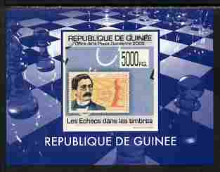 Guinea - Conakry 2009 Chess on Stamps #3 individual imperf deluxe sheetlet unmounted mint. Note this item is privately produced and is offered purely on its thematic appeal 