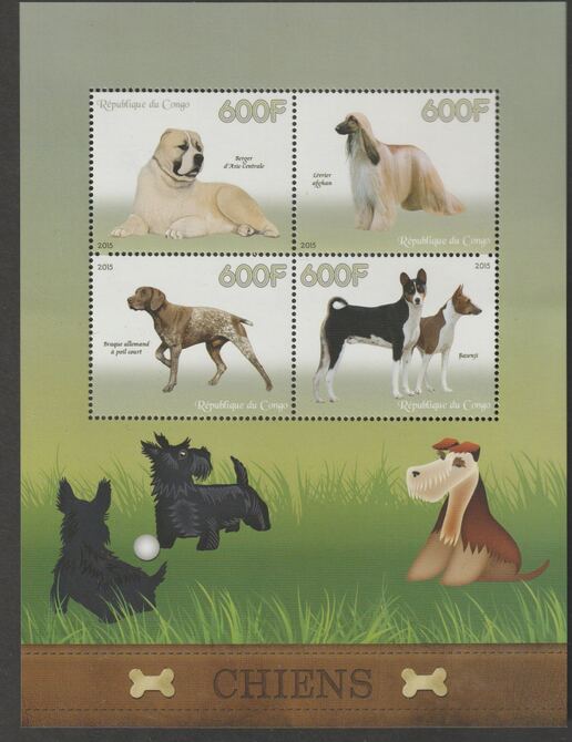 Congo 2015 Dogs perf sheet containing four values unmounted mint, stamps on , stamps on  stamps on dogs