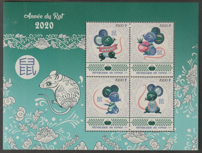 Congo 2019 Lunar New Year - Year of the Rat perf sheet containing four values unmounted mint, stamps on , stamps on  stamps on lunar new year, stamps on  stamps on rats, stamps on  stamps on 