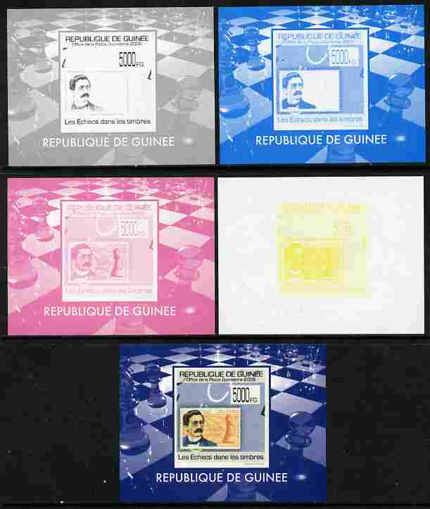 Guinea - Conakry 2009 Chess on Stamps #3 individual deluxe sheetlet - the set of 5 imperf progressive proofs comprising the 4 individual colours plus all 4-colour composi..., stamps on stamp on stamp, stamps on stamponstamp, stamps on chess