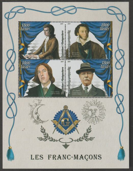 Madagascar 2019 Freemasons  perf sheet containing four values unmounted mint, stamps on masons, stamps on masonics, stamps on personalities