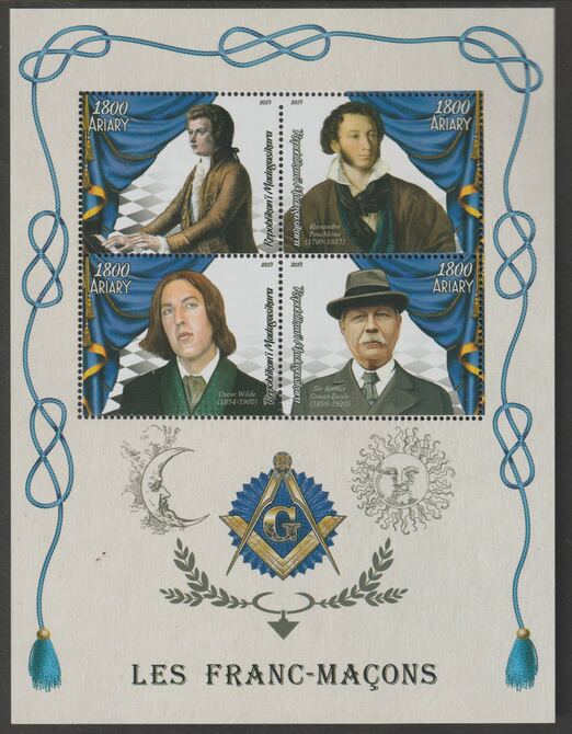 Madagascar 2019 Freemasons  perf sheet containing four values unmounted mint, stamps on , stamps on  stamps on masons, stamps on  stamps on masonics, stamps on  stamps on personalities