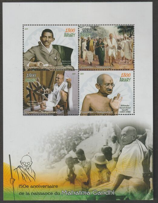 Madagascar 2019 Mahatma Gandhi perf sheet containing four values unmounted mint, stamps on , stamps on  stamps on personalities, stamps on  stamps on gandhi