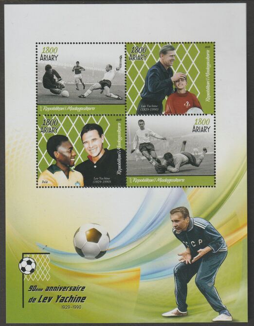Madagascar 2019 Lev Yashin (Football) perf sheet containing four values unmounted mint, stamps on personalities, stamps on football, stamps on yashin