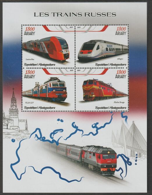 Madagascar 2019 Russian Trains perf sheet containing four values unmounted mint, stamps on railways