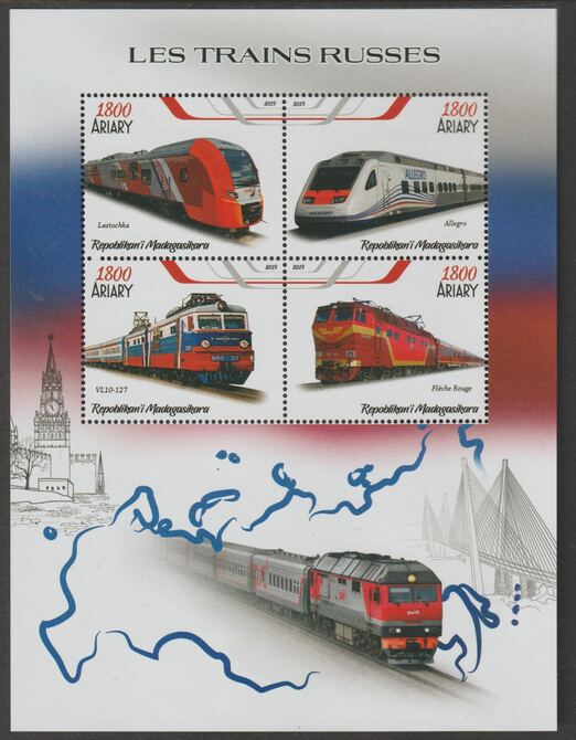 Madagascar 2019 Russian Trains perf sheet containing four values unmounted mint, stamps on , stamps on  stamps on railways