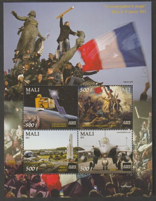 Mali 2015 Paris Terrorist Attacks perf sheet containing four values unmounted mint, stamps on , stamps on  stamps on football