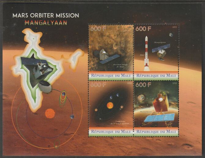 Mali 2015 Space - Mars Orbiter perf sheet containing four values unmounted mint, stamps on space, stamps on mars