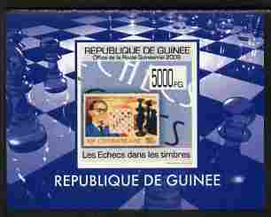 Guinea - Conakry 2009 Chess on Stamps #5 individual imperf deluxe sheetlet unmounted mint. Note this item is privately produced and is offered purely on its thematic appe..., stamps on stamp on stamp, stamps on stamponstamp, stamps on chess