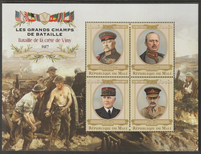 Mali 2015 WW1 Battles - Crete de Vimy perf sheet containing four values unmounted mint, stamps on , stamps on  stamps on battles, stamps on  stamps on  ww1 , stamps on  stamps on militaria