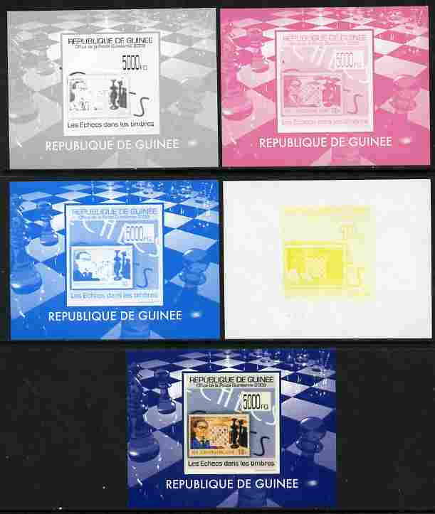 Guinea - Conakry 2009 Chess on Stamps #5 individual deluxe sheetlet - the set of 5 imperf progressive proofs comprising the 4 individual colours plus all 4-colour composi..., stamps on stamp on stamp, stamps on stamponstamp, stamps on chess