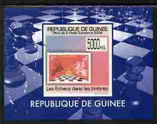 Guinea - Conakry 2009 Chess on Stamps #6 individual imperf deluxe sheetlet unmounted mint. Note this item is privately produced and is offered purely on its thematic appeal , stamps on stamp on stamp, stamps on stamponstamp, stamps on chess