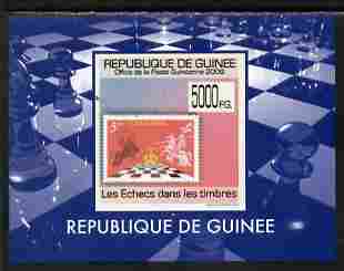 Guinea - Conakry 2009 Chess on Stamps #6 individual imperf deluxe sheetlet unmounted mint. Note this item is privately produced and is offered purely on its thematic appe..., stamps on stamp on stamp, stamps on stamponstamp, stamps on chess