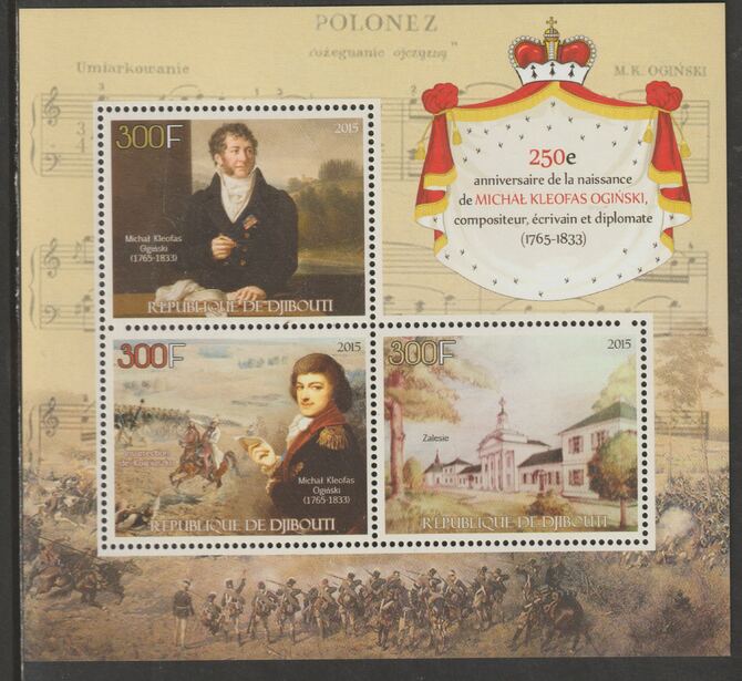 Djibouti 2015 Michael Oginski - 250th Birth Anniversary perf sheet containing three values unmounted mint, stamps on , stamps on  stamps on personalities, stamps on  stamps on music, stamps on  stamps on composers, stamps on  stamps on coginski