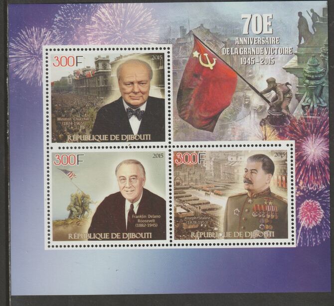 Djibouti 2015 Victory in WW2 - 70th Anniversary perf sheet containing three values unmounted mint, stamps on personalities, stamps on  ww2 , stamps on churchill, stamps on roosevelt, stamps on stalin