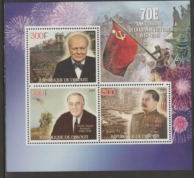 Djibouti 2015 Victory in WW2 - 70th Anniversary perf sheet containing three values unmounted mint, stamps on , stamps on  stamps on personalities, stamps on  stamps on  ww2 , stamps on  stamps on churchill, stamps on  stamps on roosevelt, stamps on  stamps on stalin