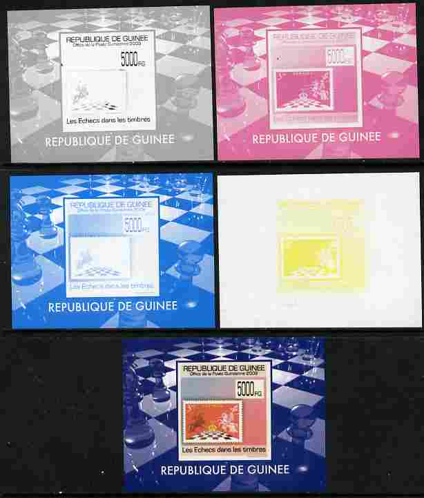 Guinea - Conakry 2009 Chess on Stamps #6 individual deluxe sheetlet - the set of 5 imperf progressive proofs comprising the 4 individual colours plus all 4-colour composite, unmounted mint , stamps on , stamps on  stamps on stamp on stamp, stamps on  stamps on stamponstamp, stamps on  stamps on chess