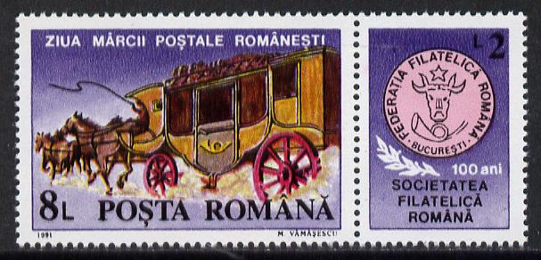 Rumania 1991 Stamp Day (Mail Coach se-tenant with label unmounted mint, Mi 5406, stamps on postal, stamps on transport, stamps on mail coaches, stamps on posthorn 