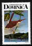 Dominica 1989-91 Brown Trembler $1 perf 14 unmounted mint SG 1251, stamps on , stamps on  stamps on birds, stamps on  stamps on tremblers