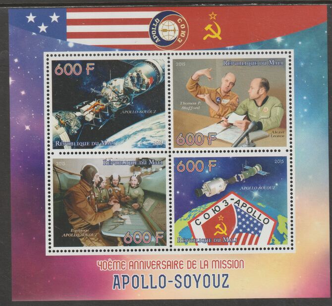 Mali 2015 Apollo-Soyuz 40th Anniversary perf sheet containing four values unmounted mint, stamps on space, stamps on apollo, stamps on soyuz