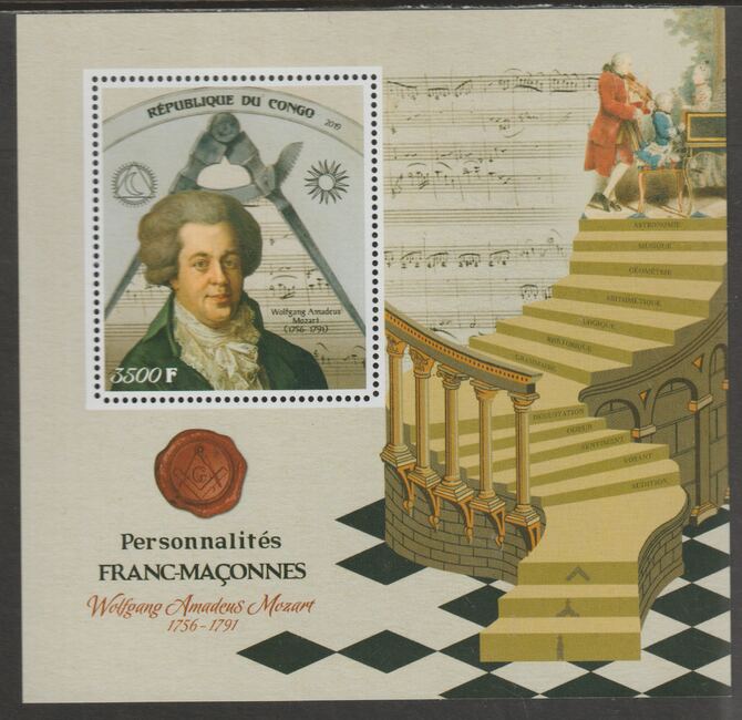 Congo 2019 Freemasons - Mozart perf sheet containing one value unmounted mint, stamps on , stamps on  stamps on personalities, stamps on  stamps on masonics, stamps on  stamps on mozart, stamps on  stamps on composers, stamps on  stamps on music