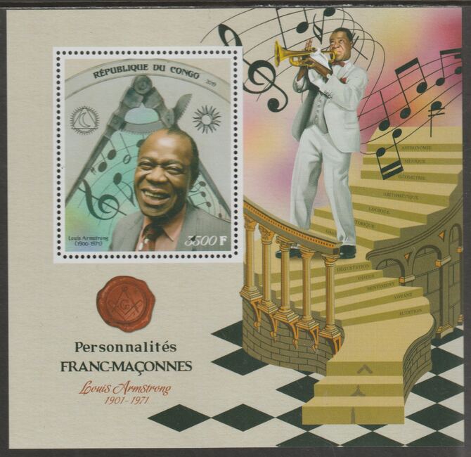 Congo 2019 Freemasons - Louis Armstrong perf sheet containing one value unmounted mint, stamps on personalities, stamps on masonics, stamps on armstrong, stamps on jazz, stamps on music