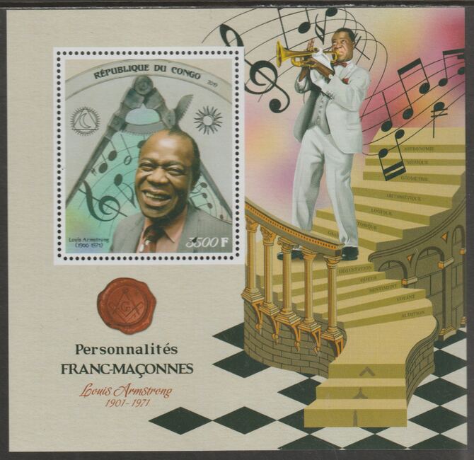 Congo 2019 Freemasons - Louis Armstrong perf sheet containing one value unmounted mint, stamps on , stamps on  stamps on personalities, stamps on  stamps on masonics, stamps on  stamps on armstrong, stamps on  stamps on jazz, stamps on  stamps on music