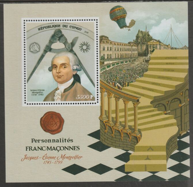 Congo 2019 Freemasons - Montgolfier perf sheet containing one value unmounted mint, stamps on personalities, stamps on masonics, stamps on montgolfier, stamps on balloons