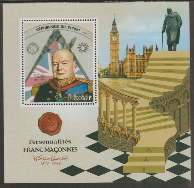 Congo 2019 Freemasons - Winston Churchill perf sheet containing one value unmounted mint, stamps on , stamps on  stamps on personalities, stamps on  stamps on masonics, stamps on  stamps on churchill.london, stamps on  stamps on clocks, stamps on  stamps on 