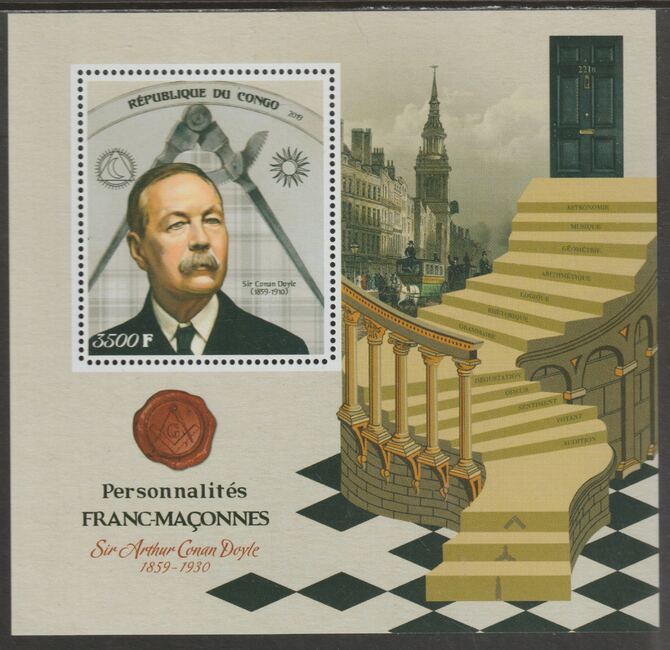 Congo 2019 Freemasons - Sir Arthur Conan Doyle perf sheet containing one value unmounted mint, stamps on , stamps on  stamps on personalities, stamps on  stamps on masonics, stamps on  stamps on conan doyle, stamps on  stamps on literature