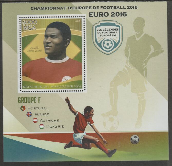 Madagascar 2016 European Football Group F perf sheet containing one value unmounted mint, stamps on personalities, stamps on football