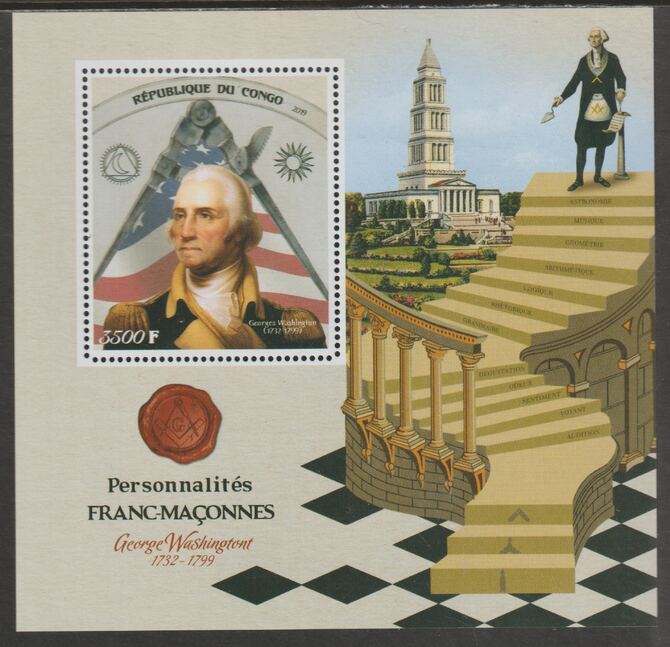 Congo 2019 Freemasons - George Washington perf sheet containing one value unmounted mint, stamps on , stamps on  stamps on personalities, stamps on  stamps on masonics, stamps on  stamps on washington, stamps on  stamps on us presidents