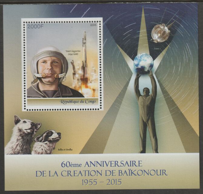 Congo 2015 Space - Baikonour 60th Anniversary perf sheet containing one value unmounted mint, stamps on , stamps on  stamps on space, stamps on  stamps on bailonour, stamps on  stamps on dogs, stamps on  stamps on rockets